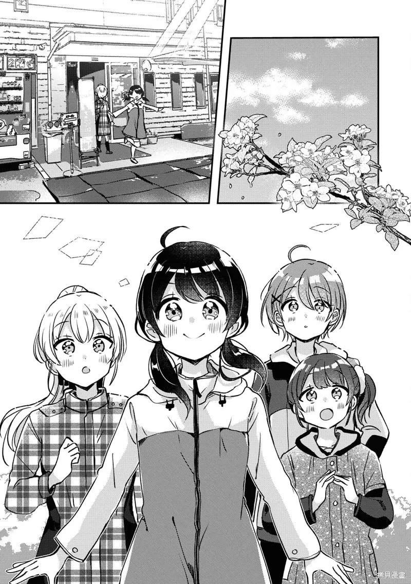 第28话 第27页