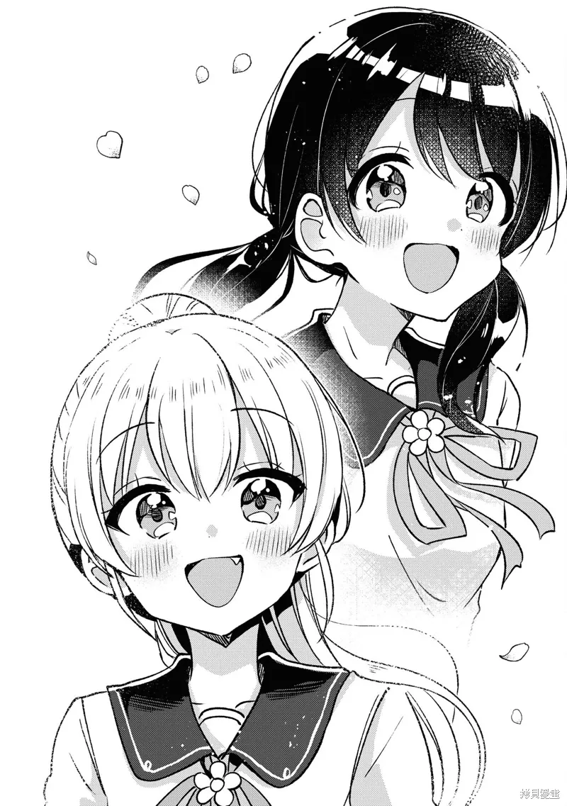 第28话 第31页