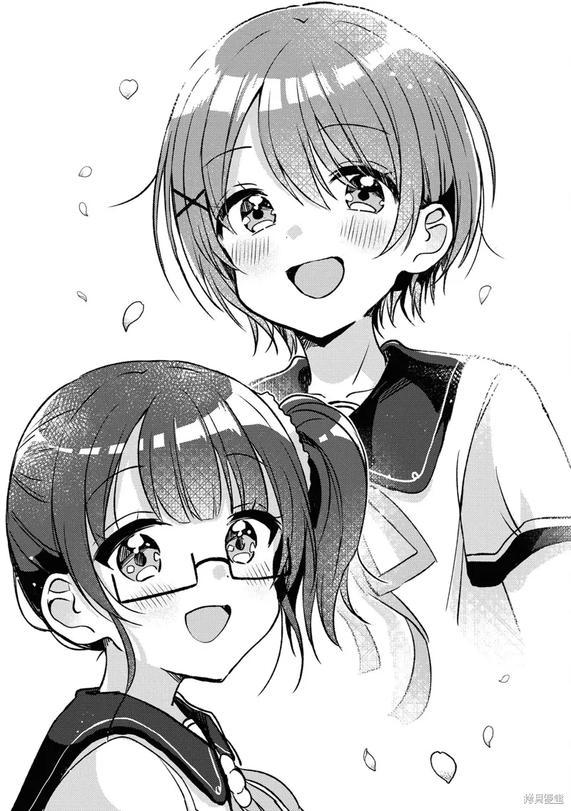 第28话 第32页