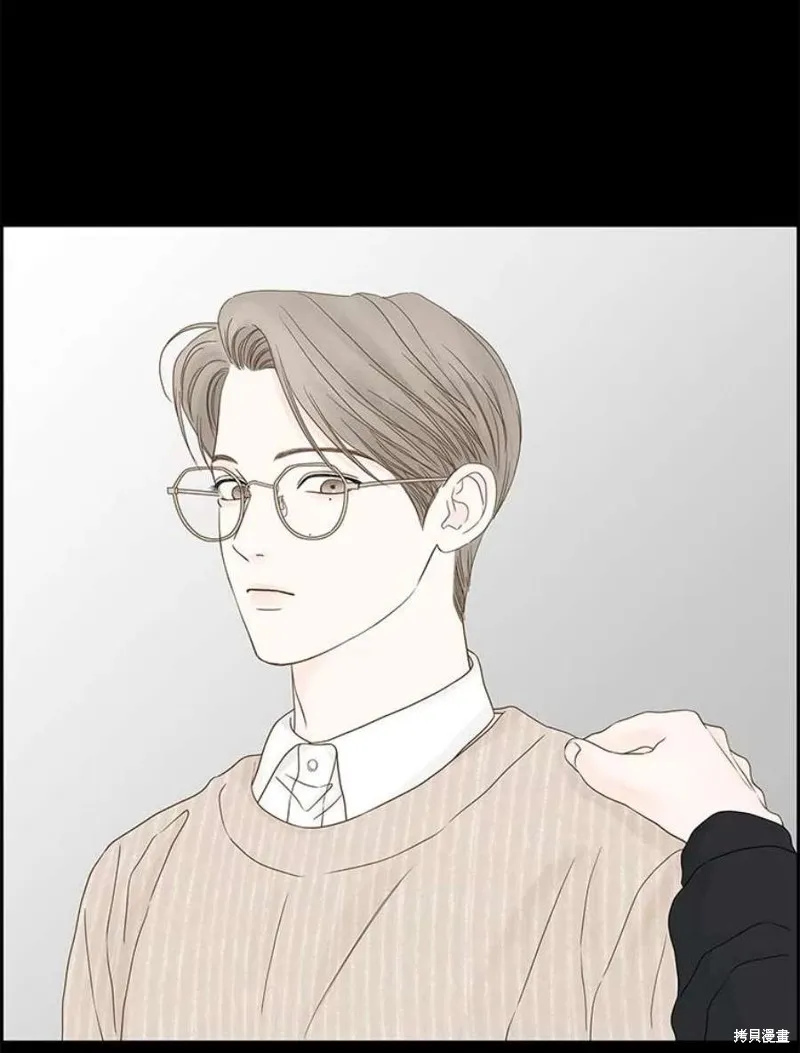 第107话 第2页