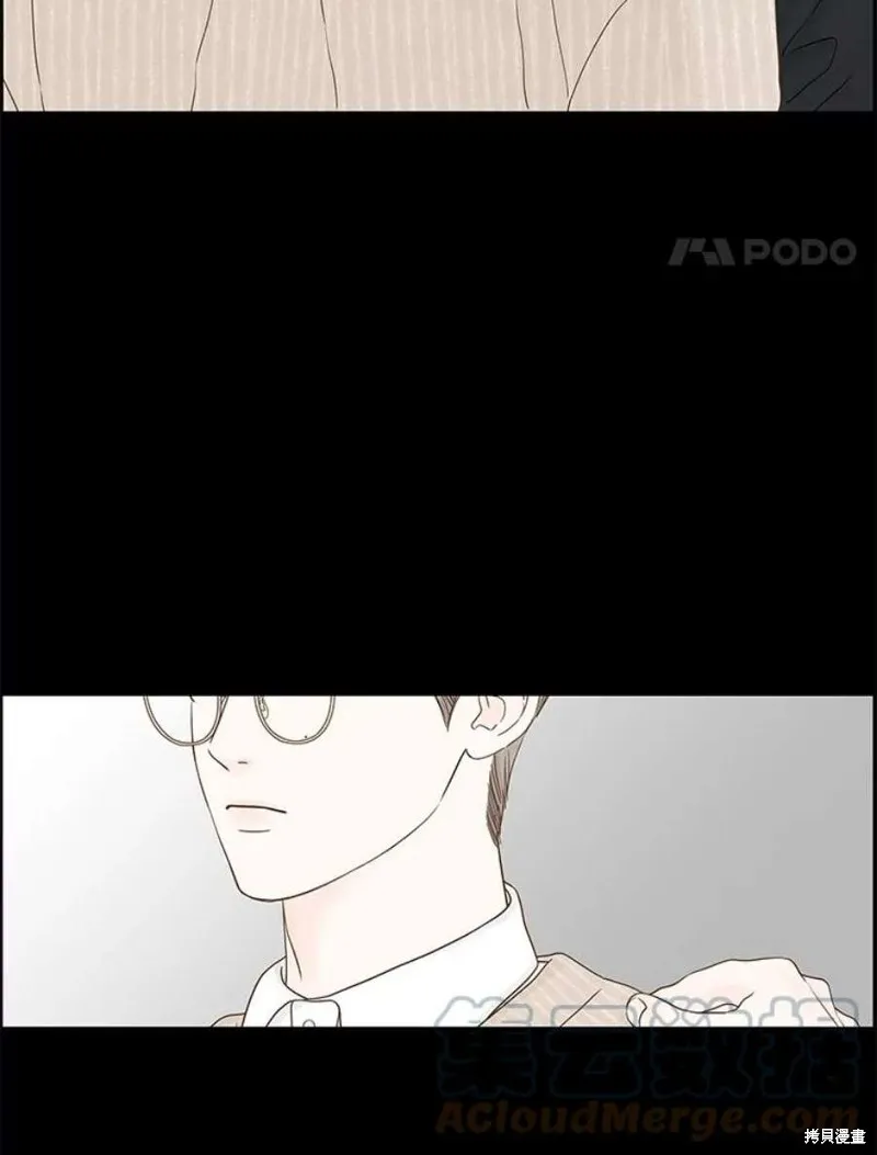 第107话 第4页
