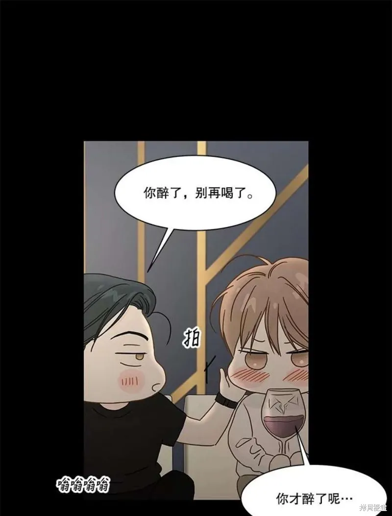 第107话 第23页