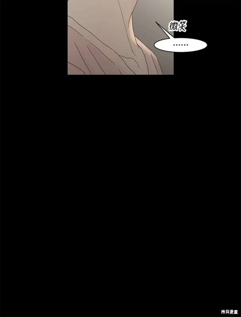 第107话 第38页
