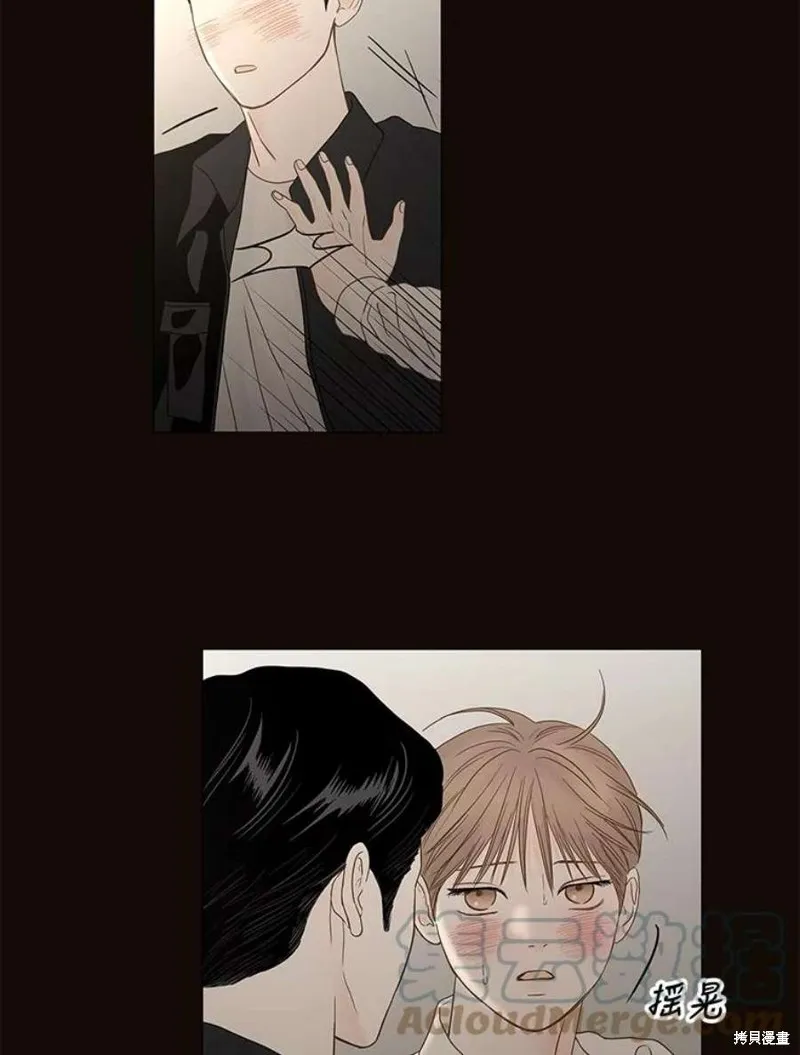 第107话 第51页