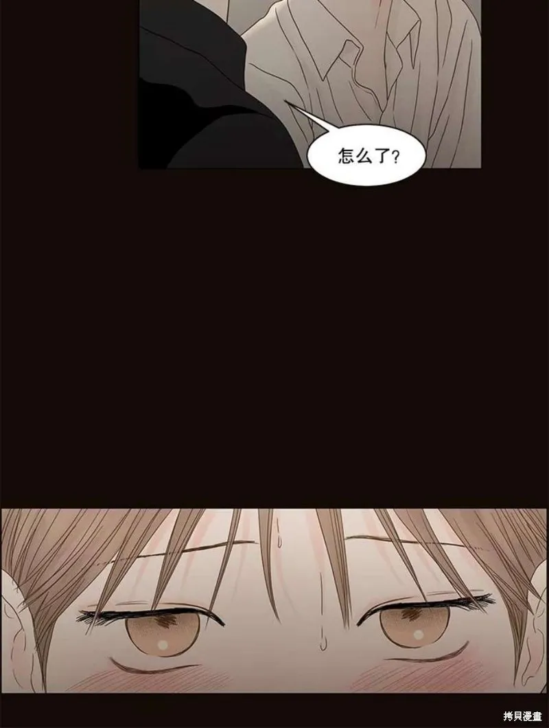 第107话 第52页