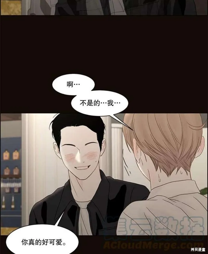 第107话 第54页