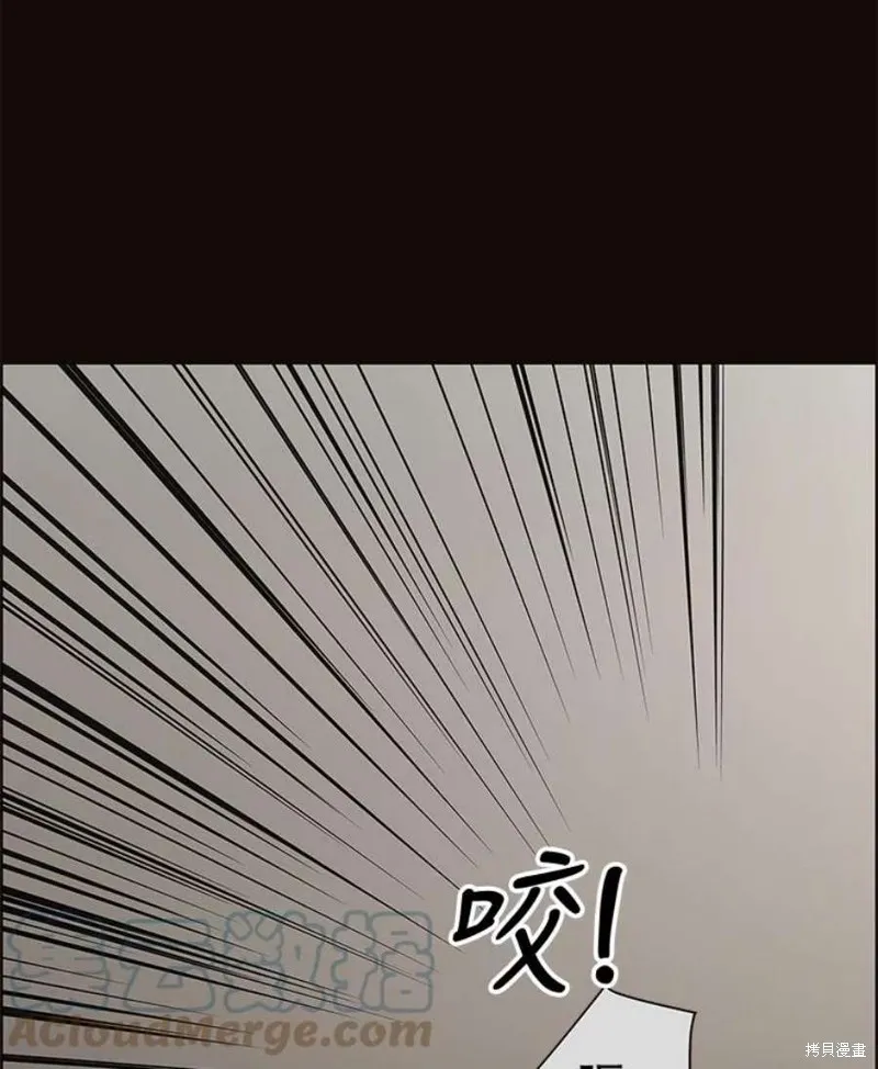第107话 第57页