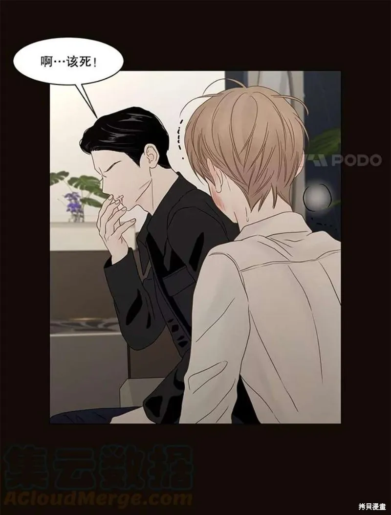 第107话 第60页