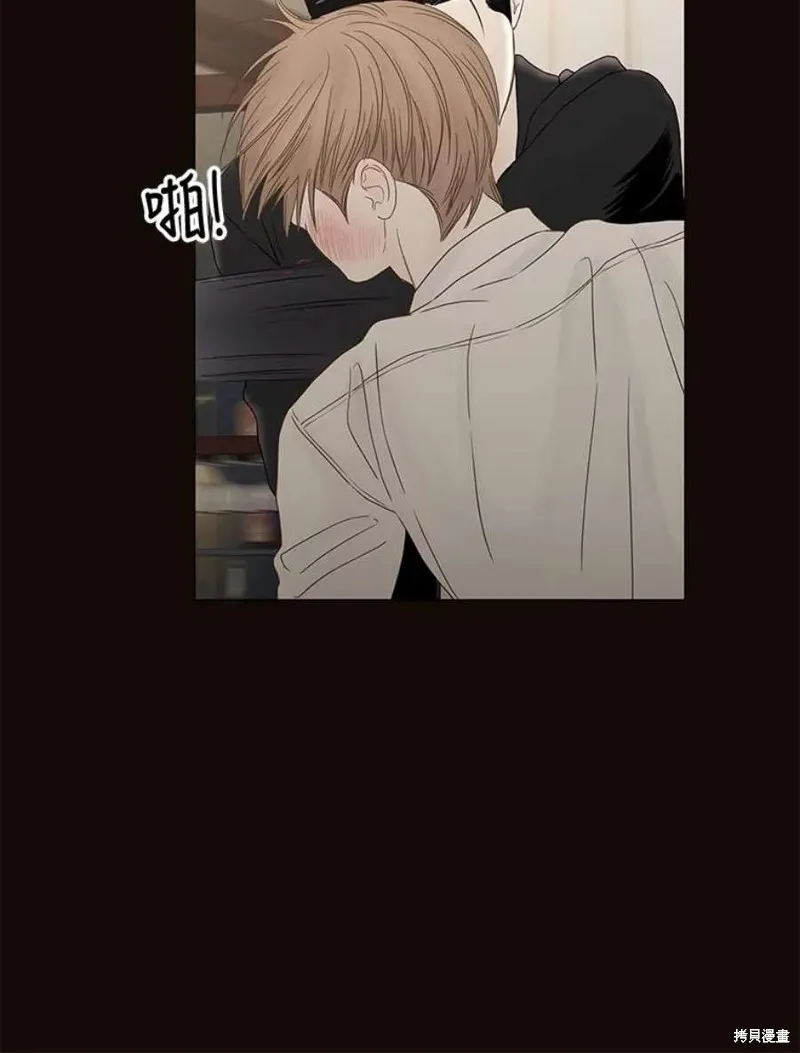 第107话 第67页