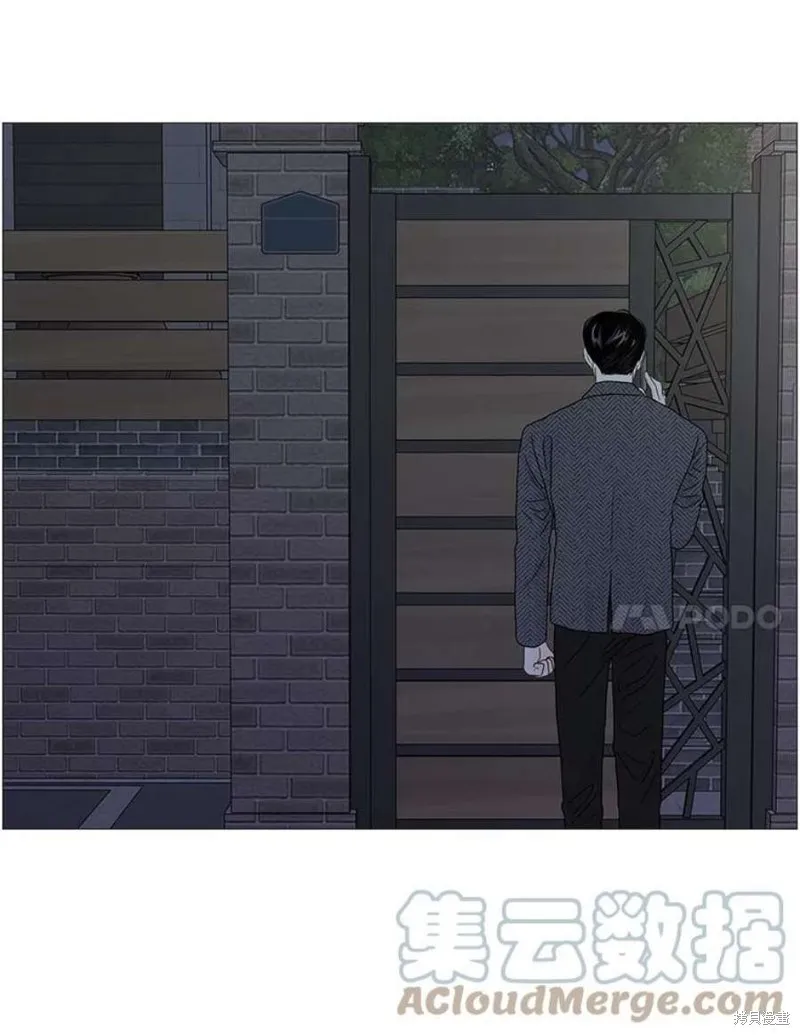 第106话 第7页