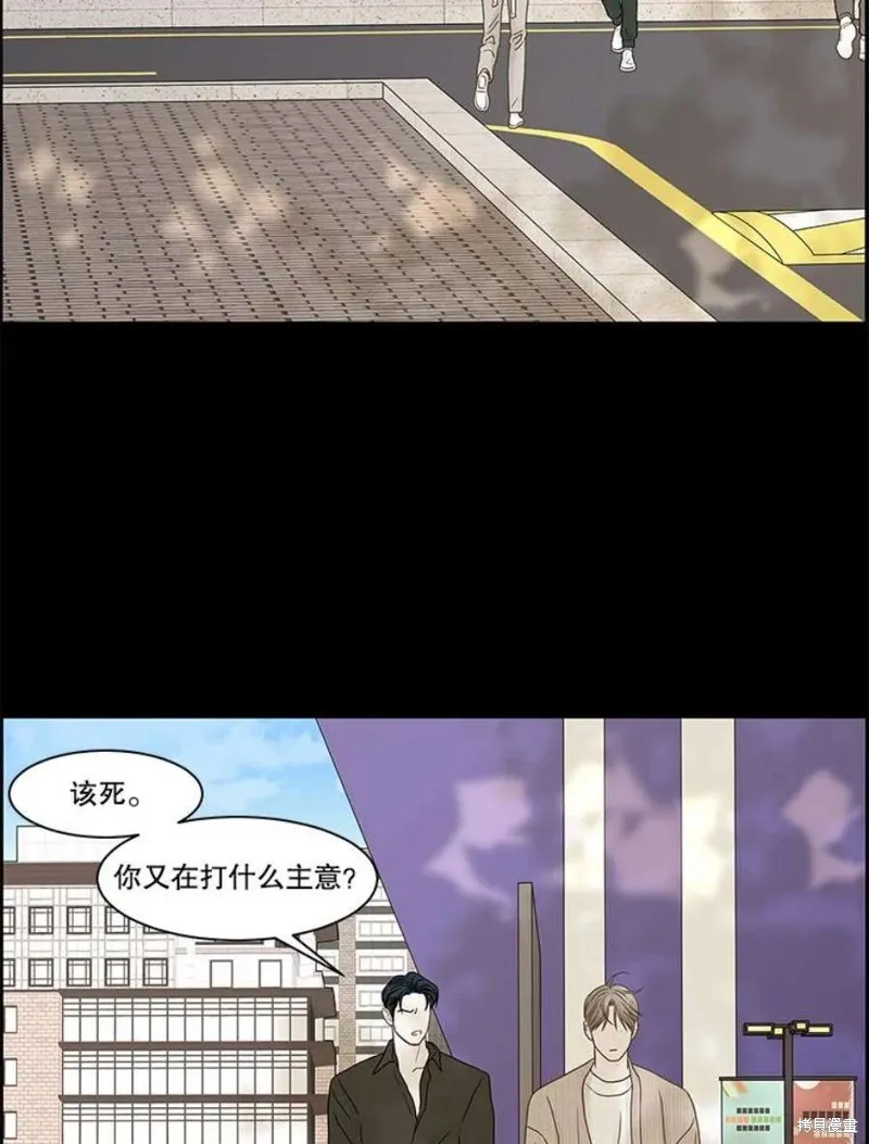 第106话 第41页