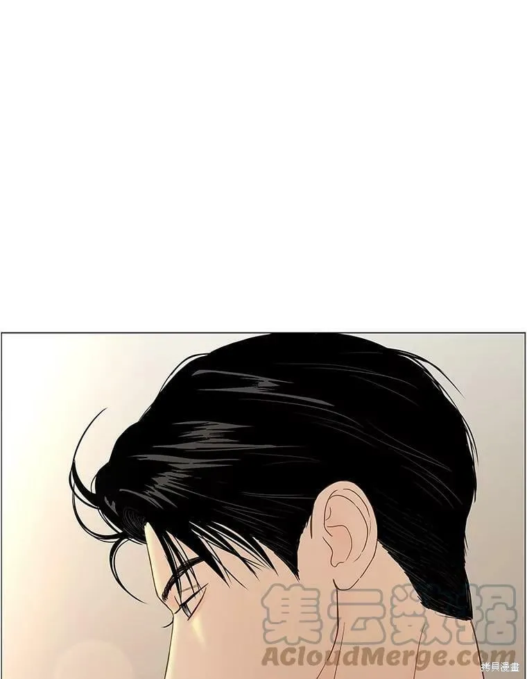 第104话 第13页