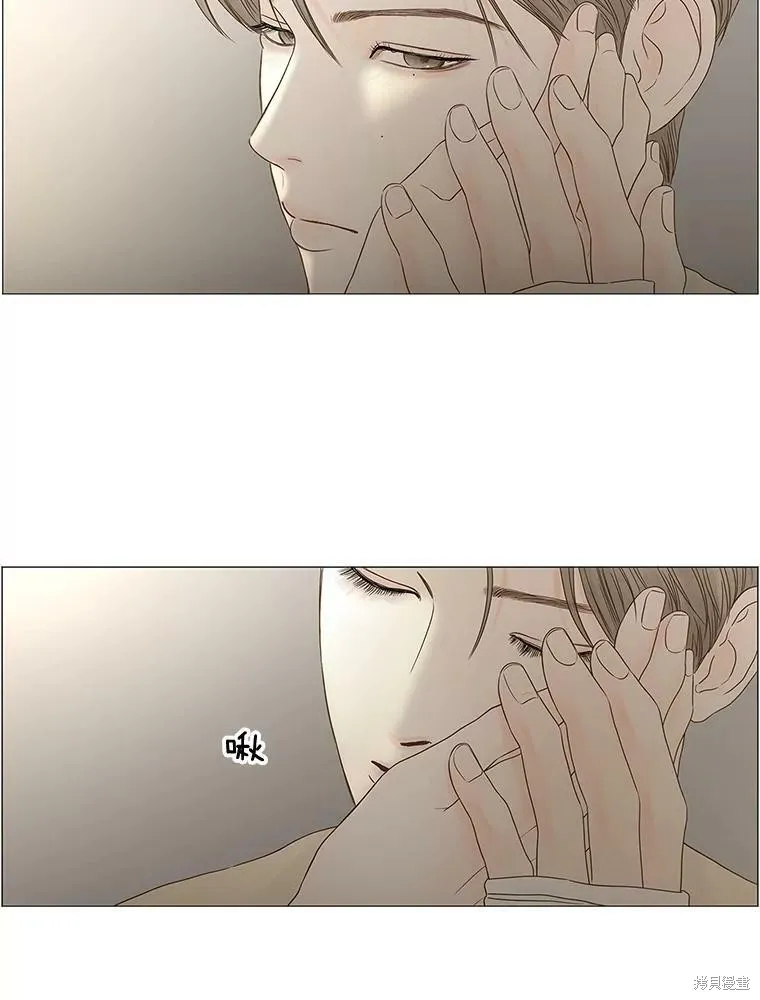 第103话 第34页