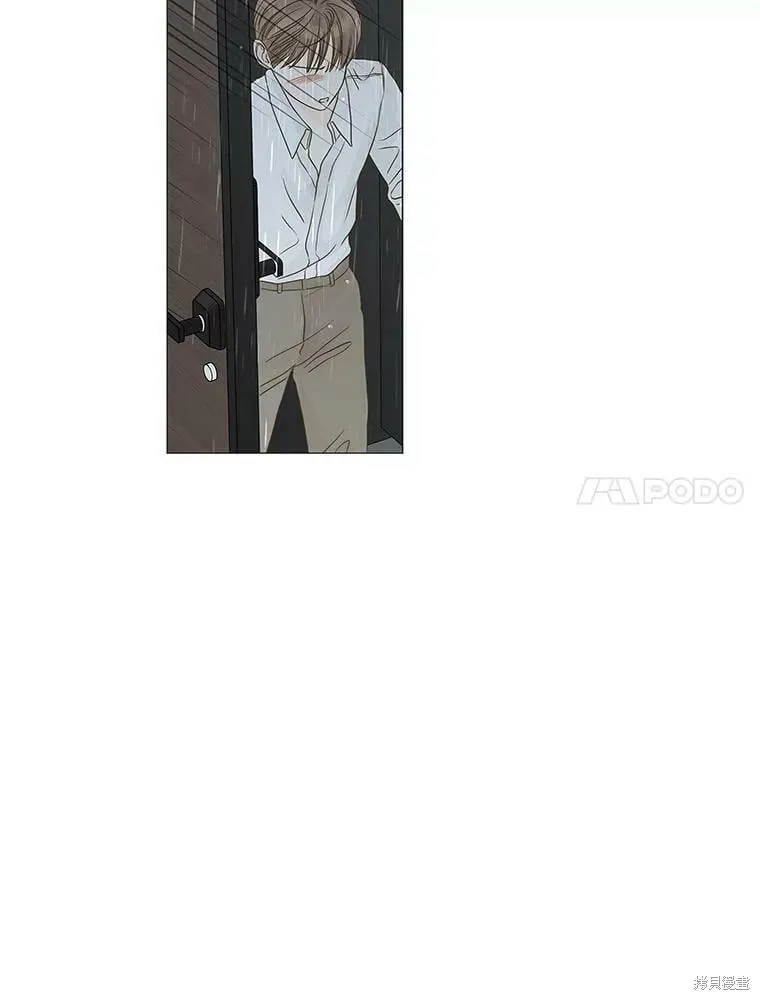 第103话 第64页