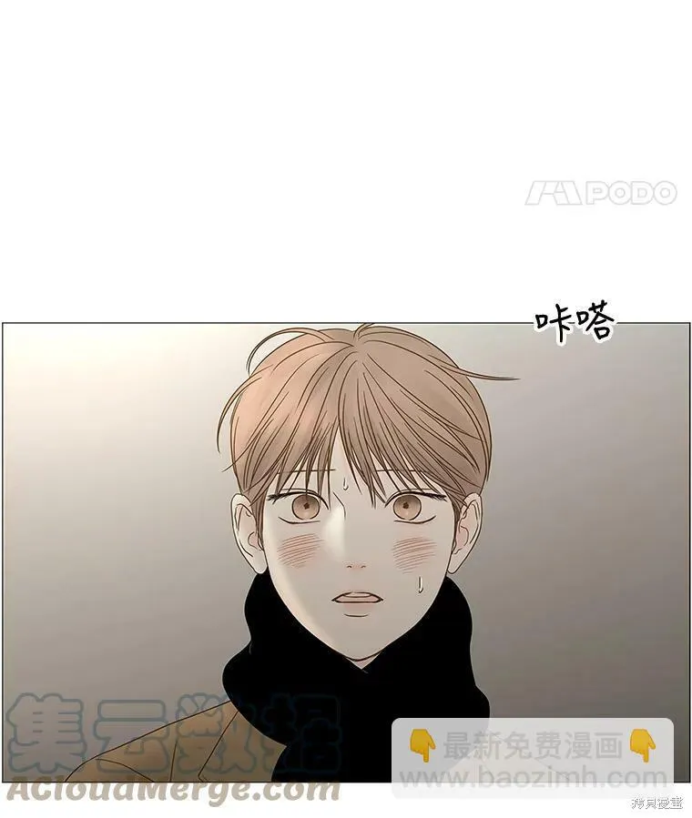 第101话 第20页