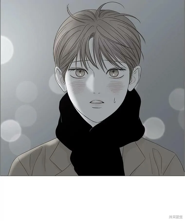 第101话 第45页