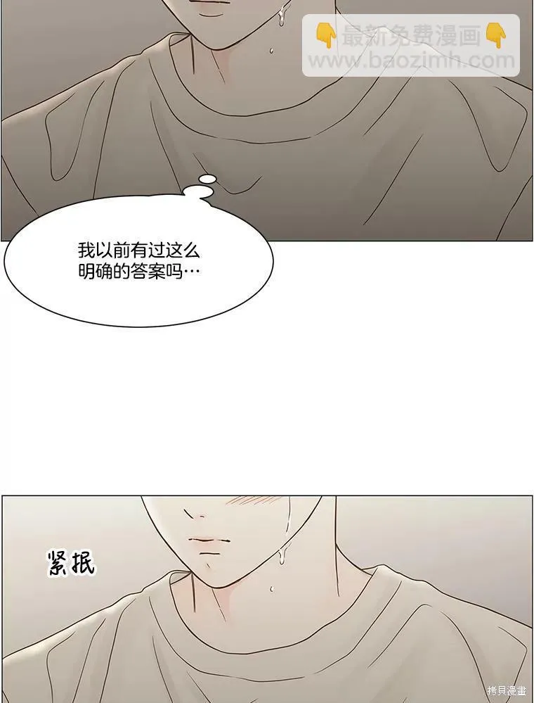 第101话 第49页
