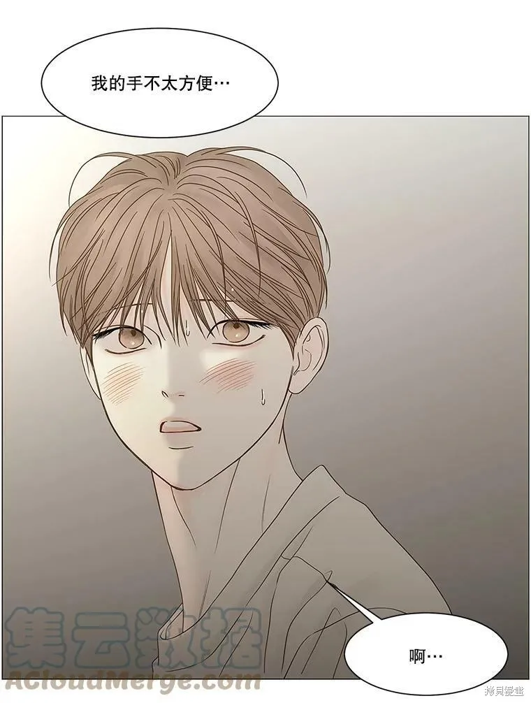 第101话 第62页