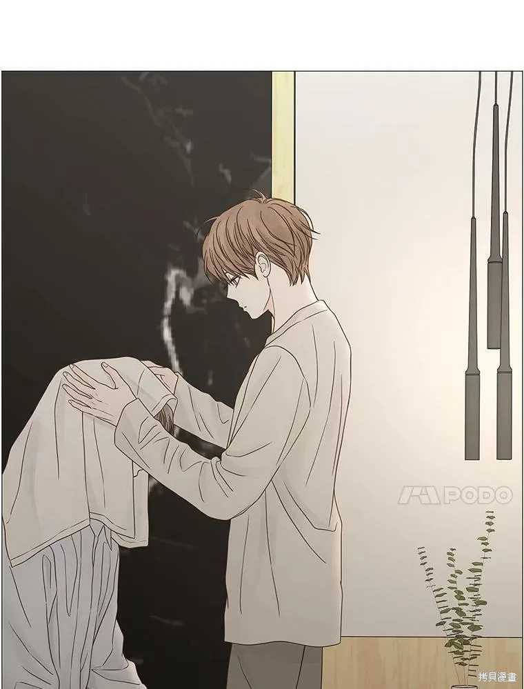 第101话 第66页