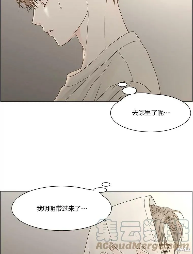 第101话 第68页