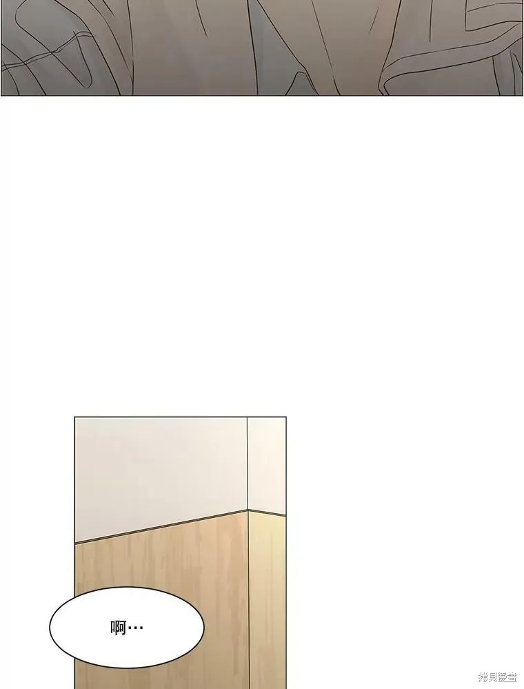 第101话 第72页