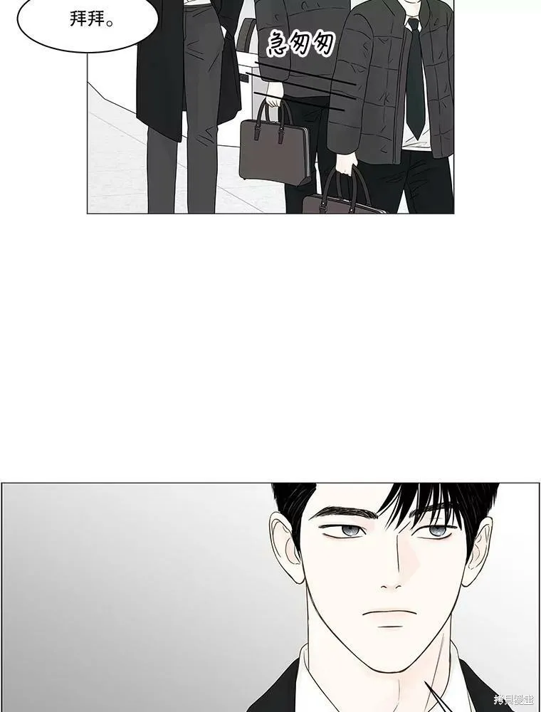 第95话 第36页