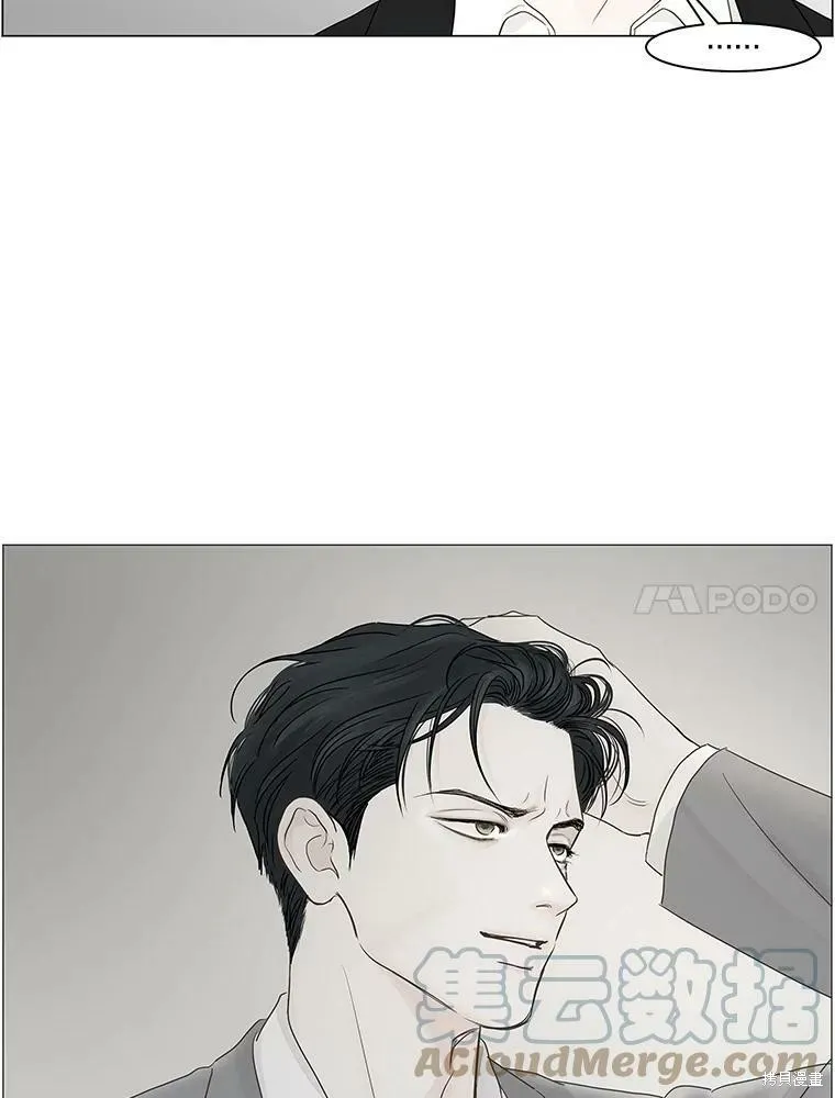 第95话 第37页