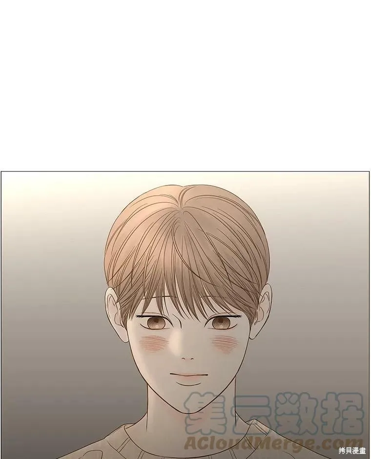 第95话 第41页