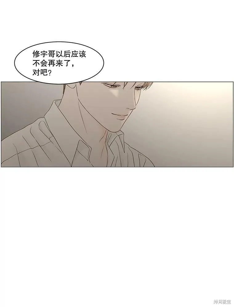 第95话 第60页