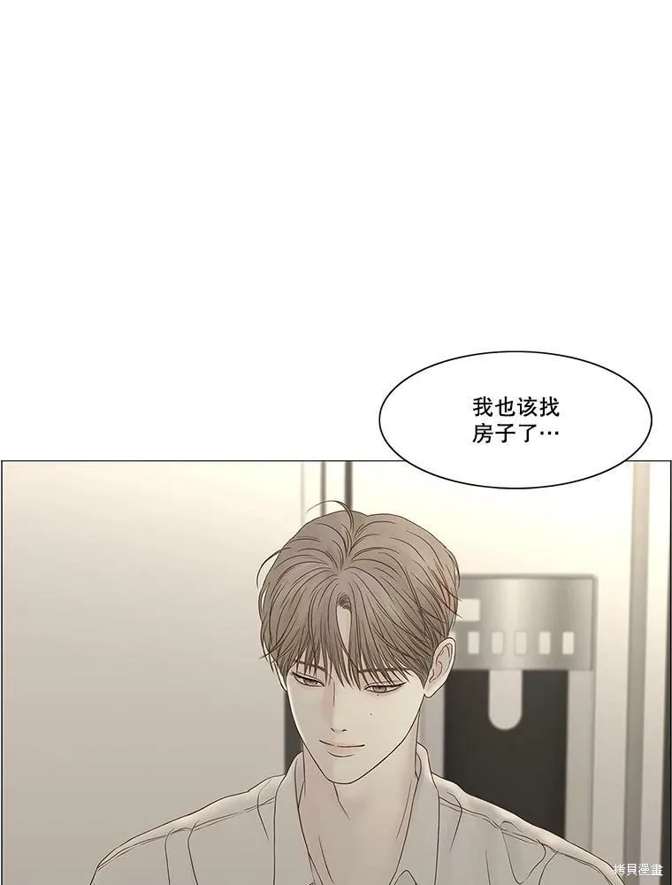第95话 第61页