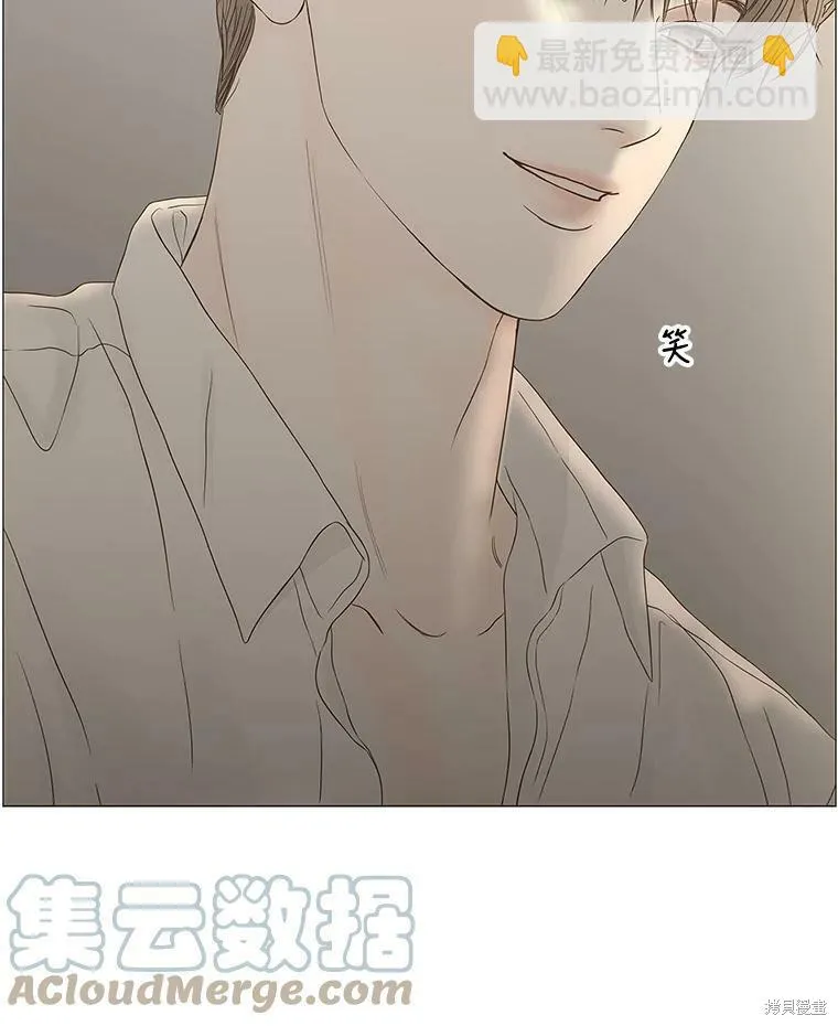 第95话 第77页