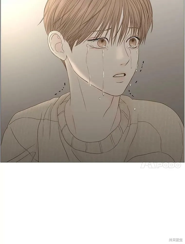 第95话 第85页