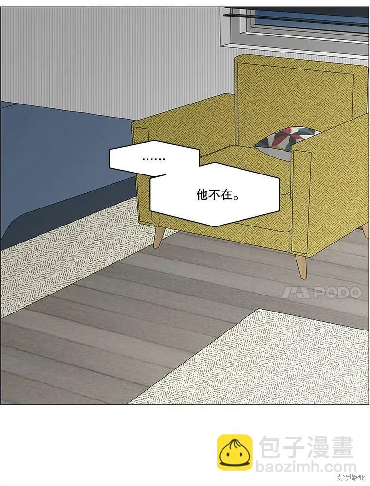 第94话 第17页