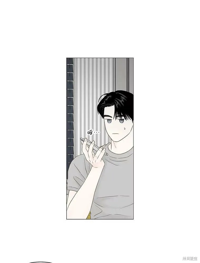 第94话 第18页