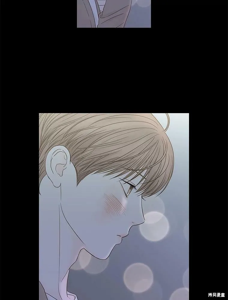 第93话 第58页