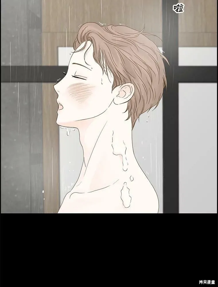 第92话 第6页