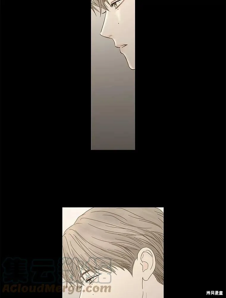 第92话 第22页
