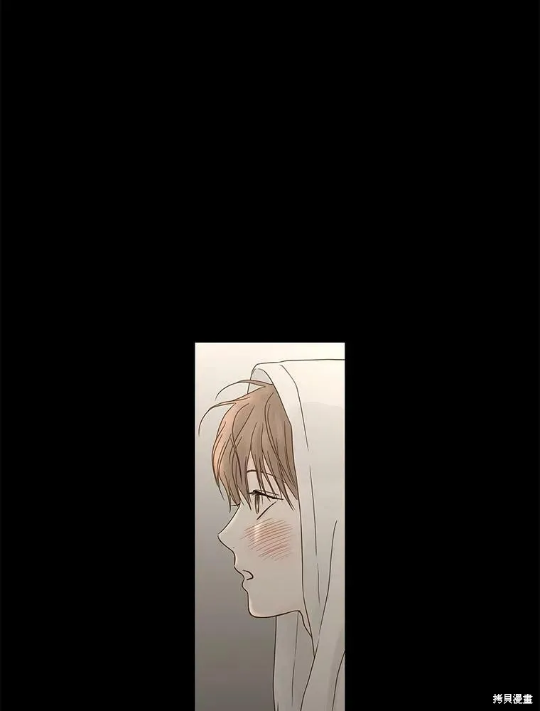 第92话 第47页