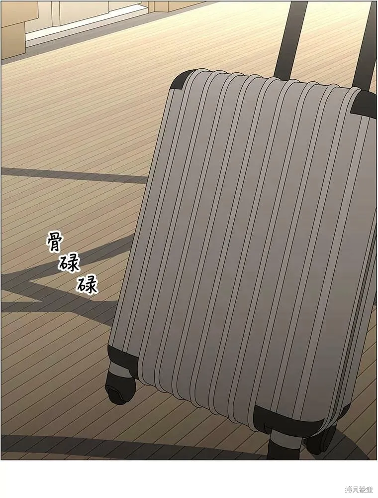 第91话 第40页