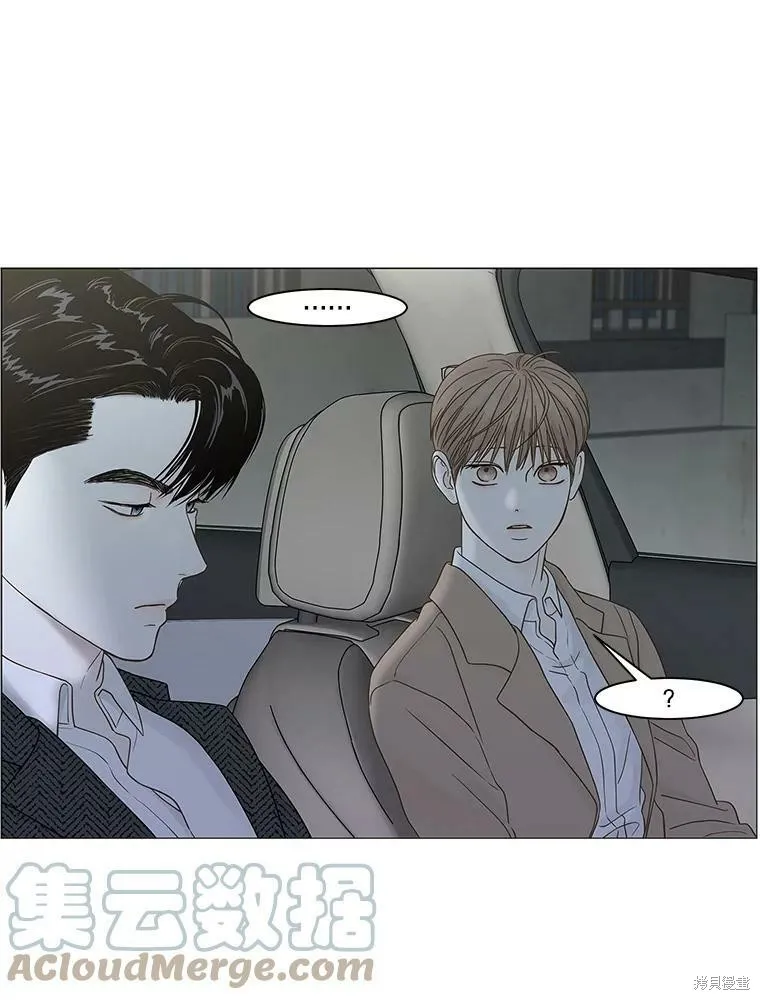 第91话 第59页