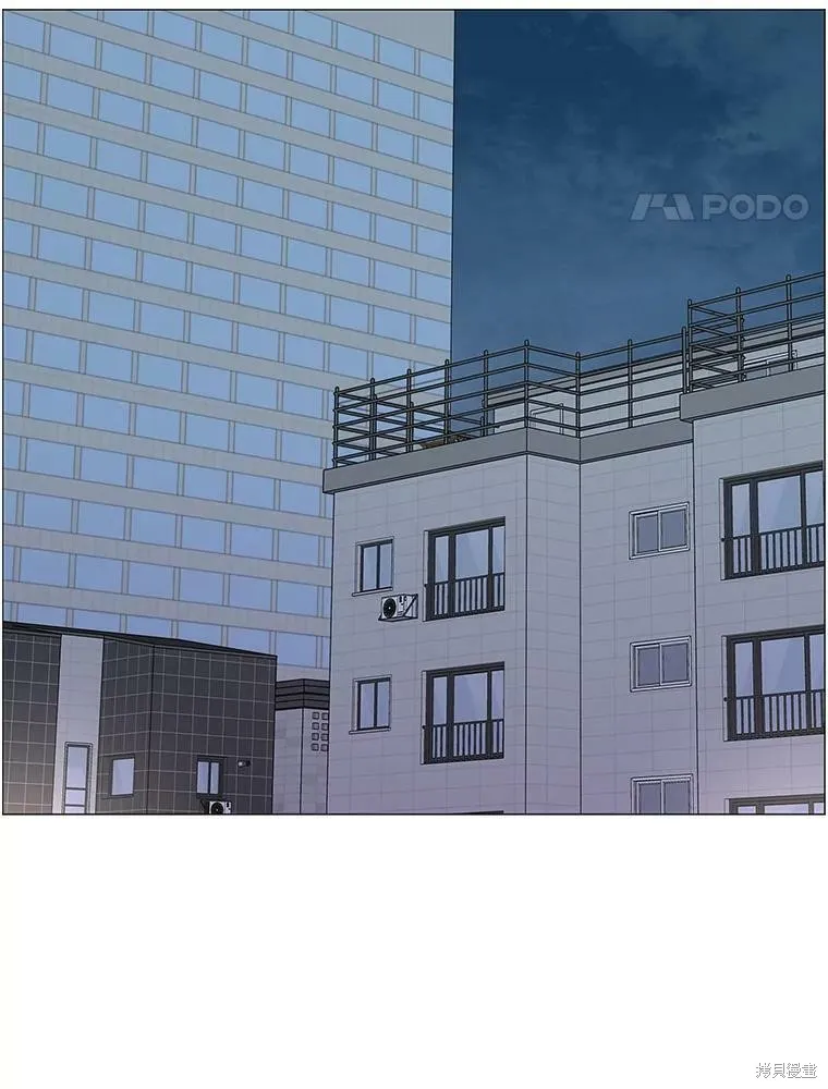 第86话 第69页