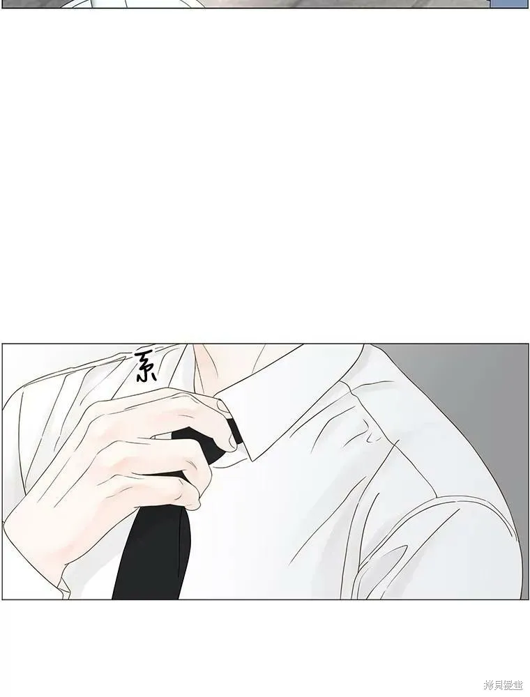 第85话 第12页