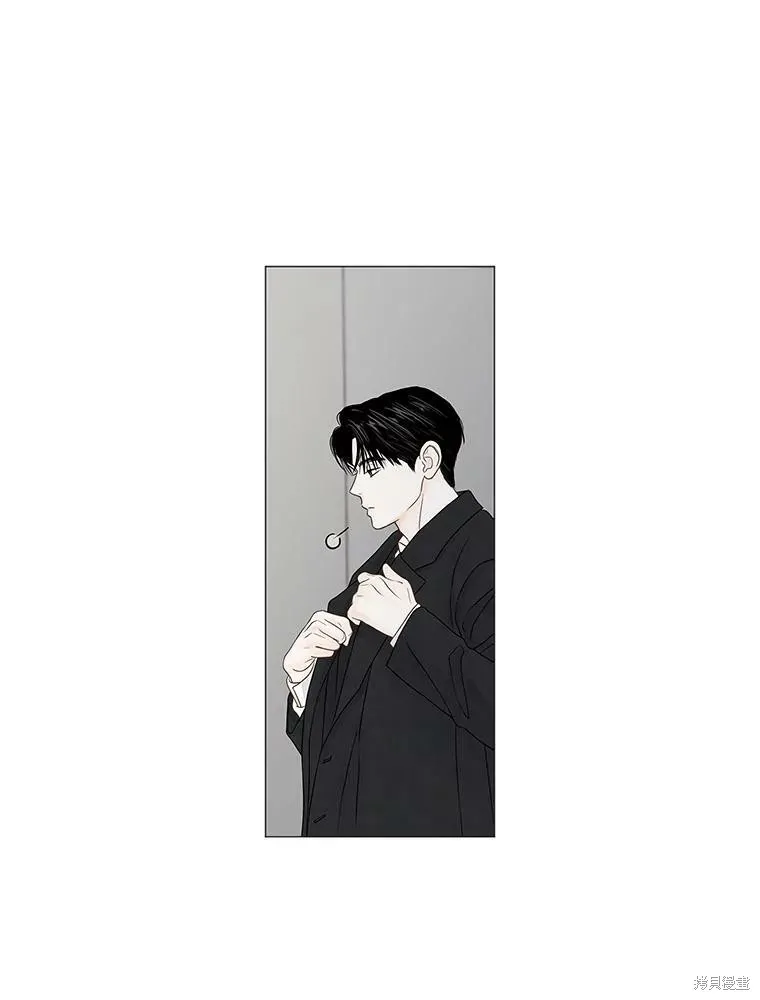 第85话 第14页