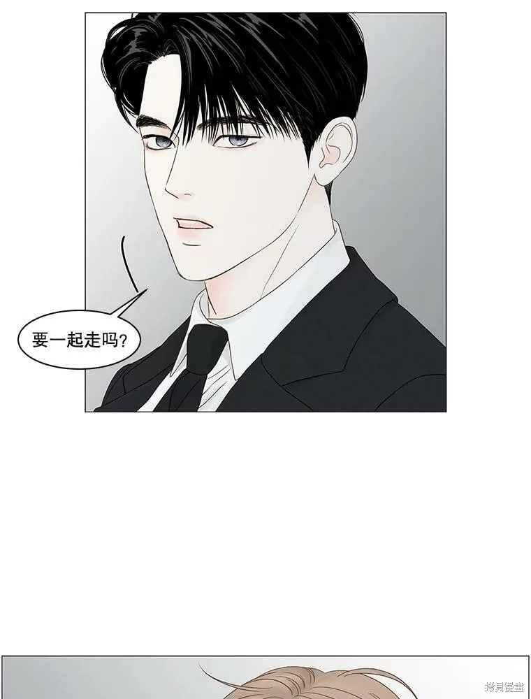 第85话 第15页