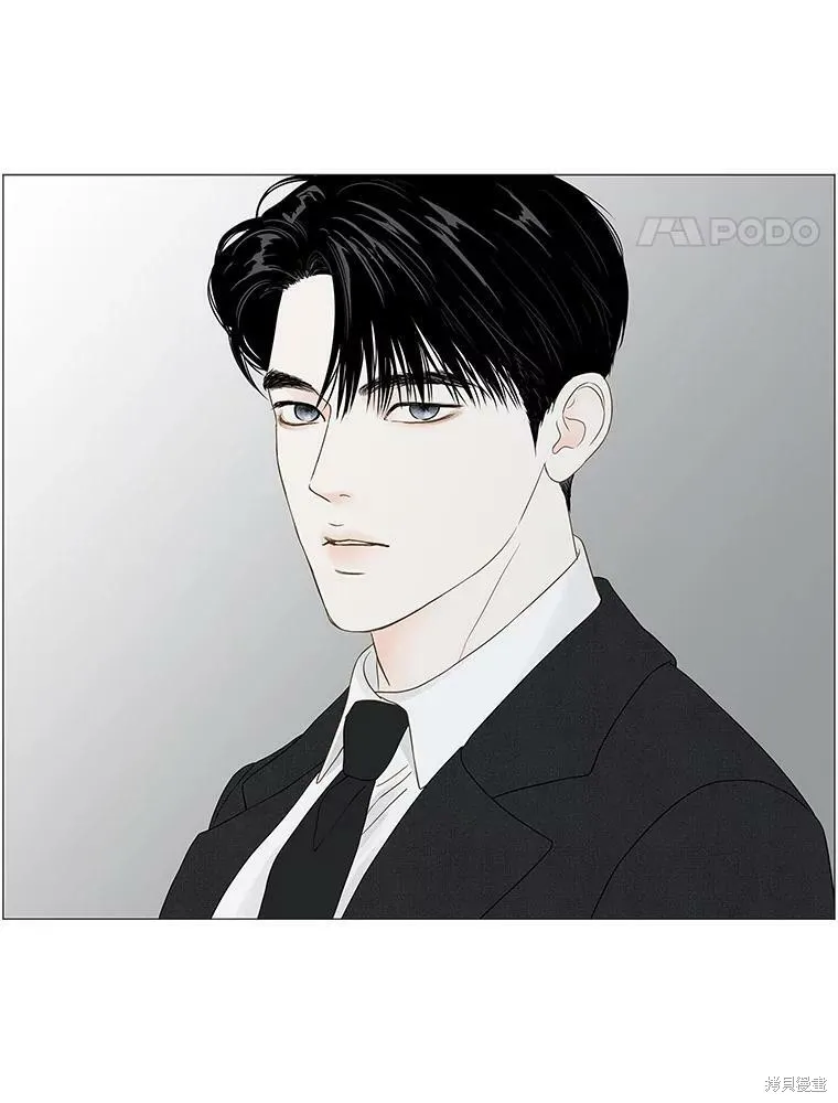 第85话 第17页