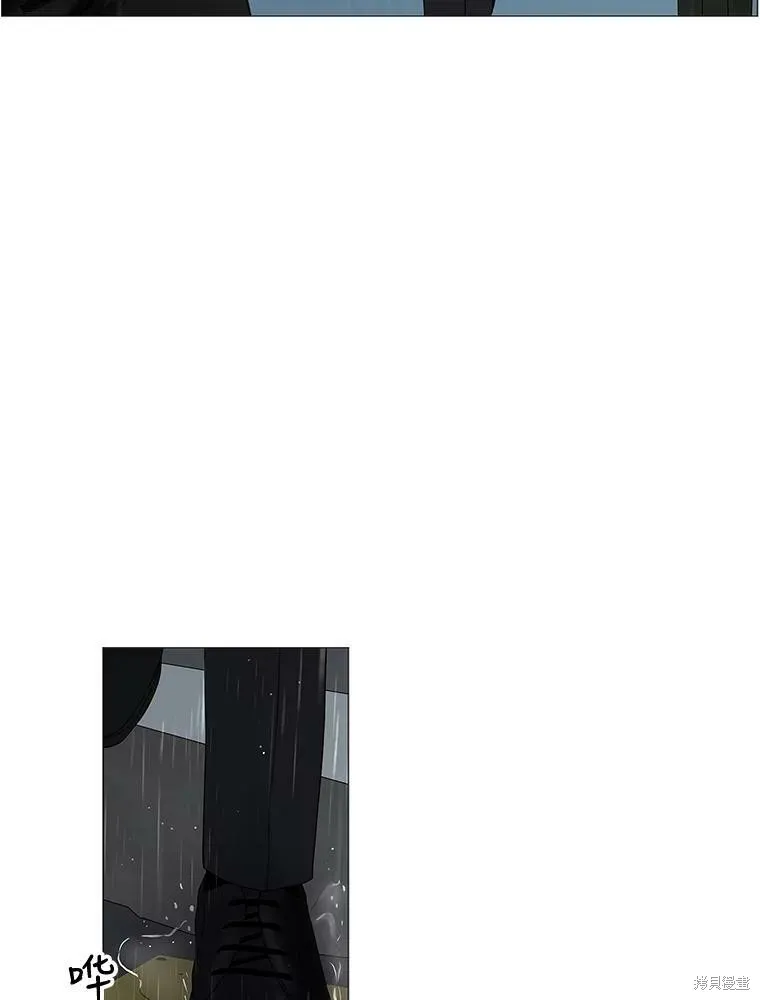 第85话 第21页