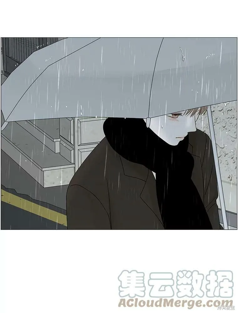 第85话 第25页