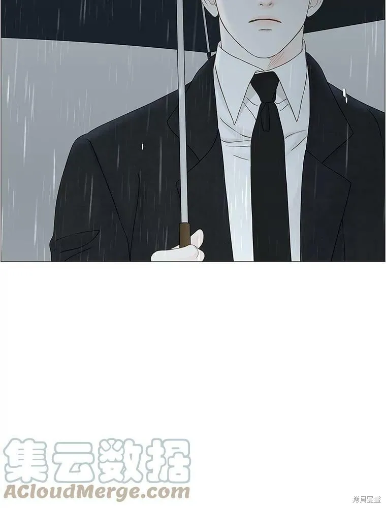 第85话 第34页