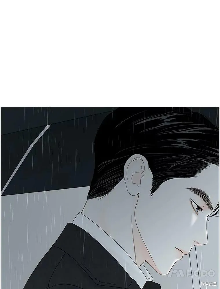 第85话 第39页