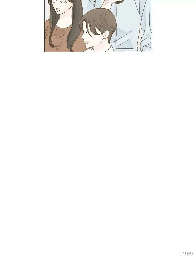第3话 第21页